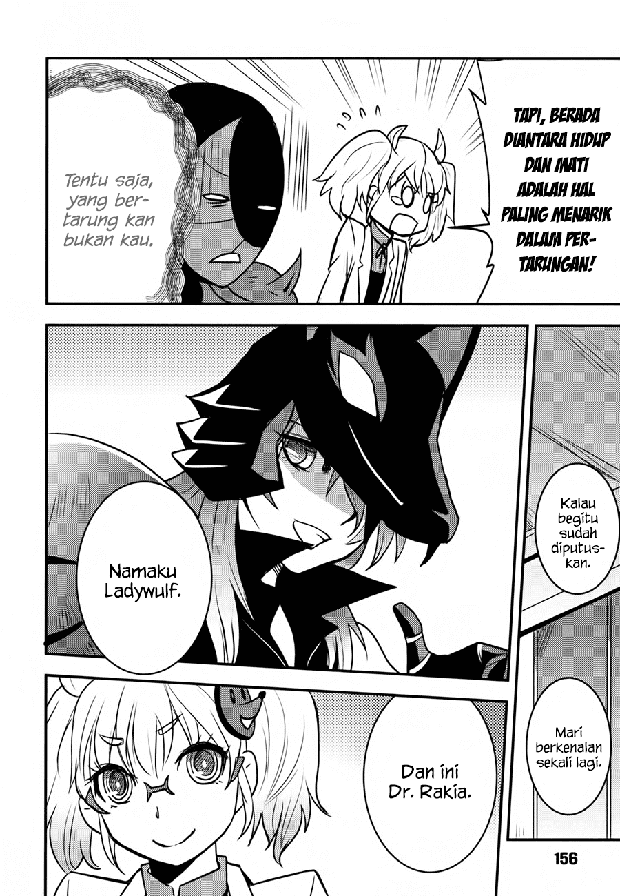 Baito Saki wa “Aku no Soshiki”?! Chapter 07 - Halaman 7
