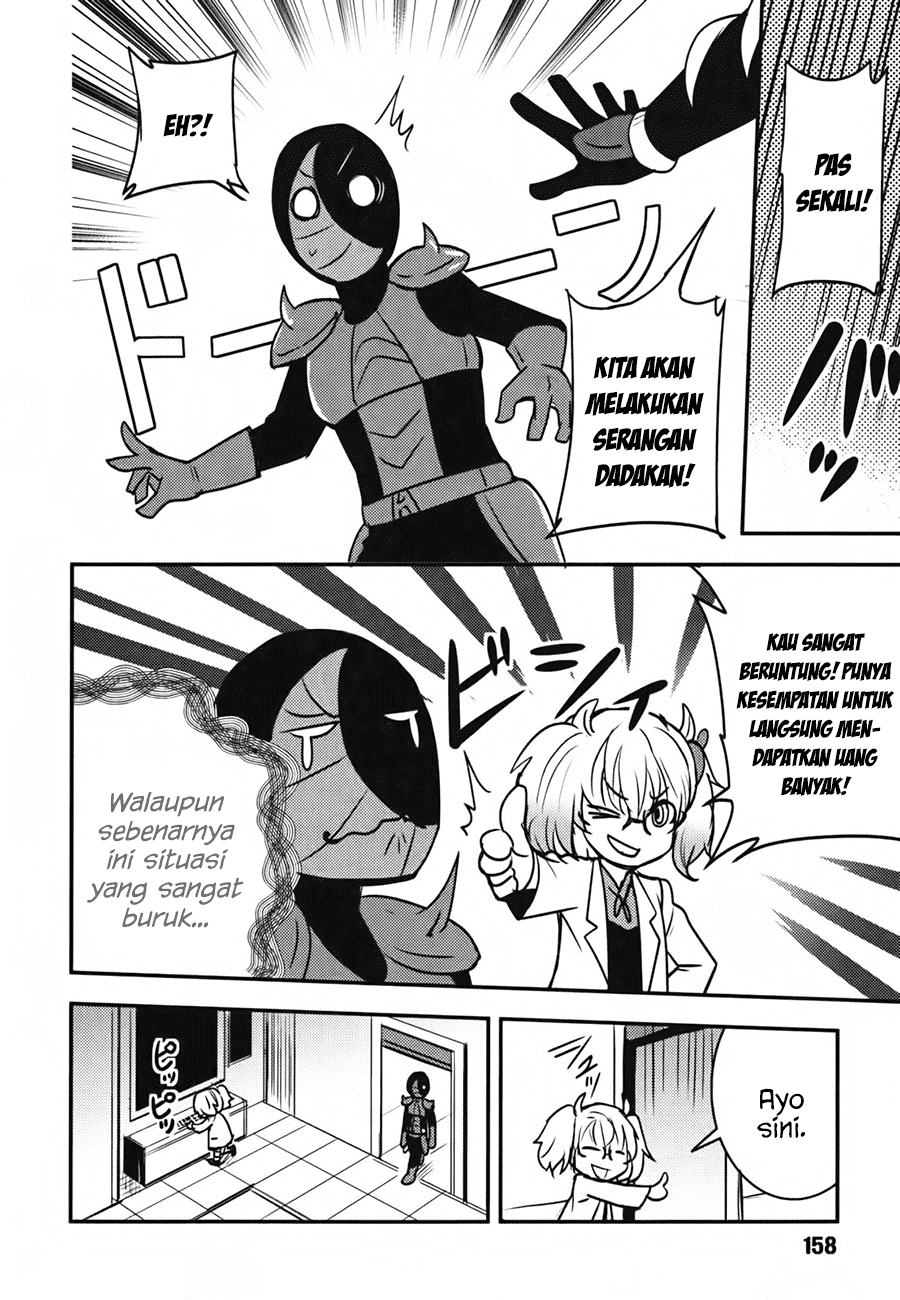 Baito Saki wa “Aku no Soshiki”?! Chapter 07 - Halaman 9