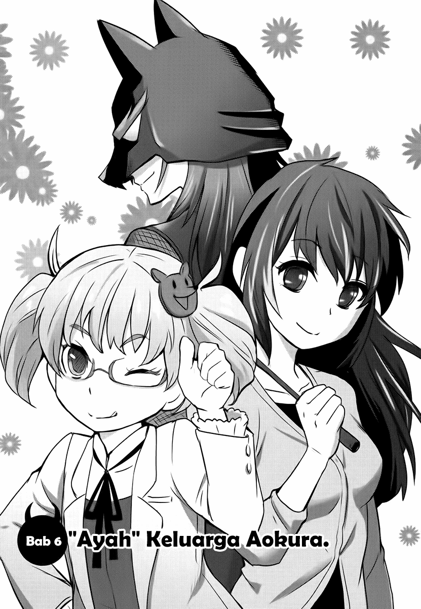 Komik Baito Saki wa “Aku no Soshiki”?! Chapter 06 gambar 1