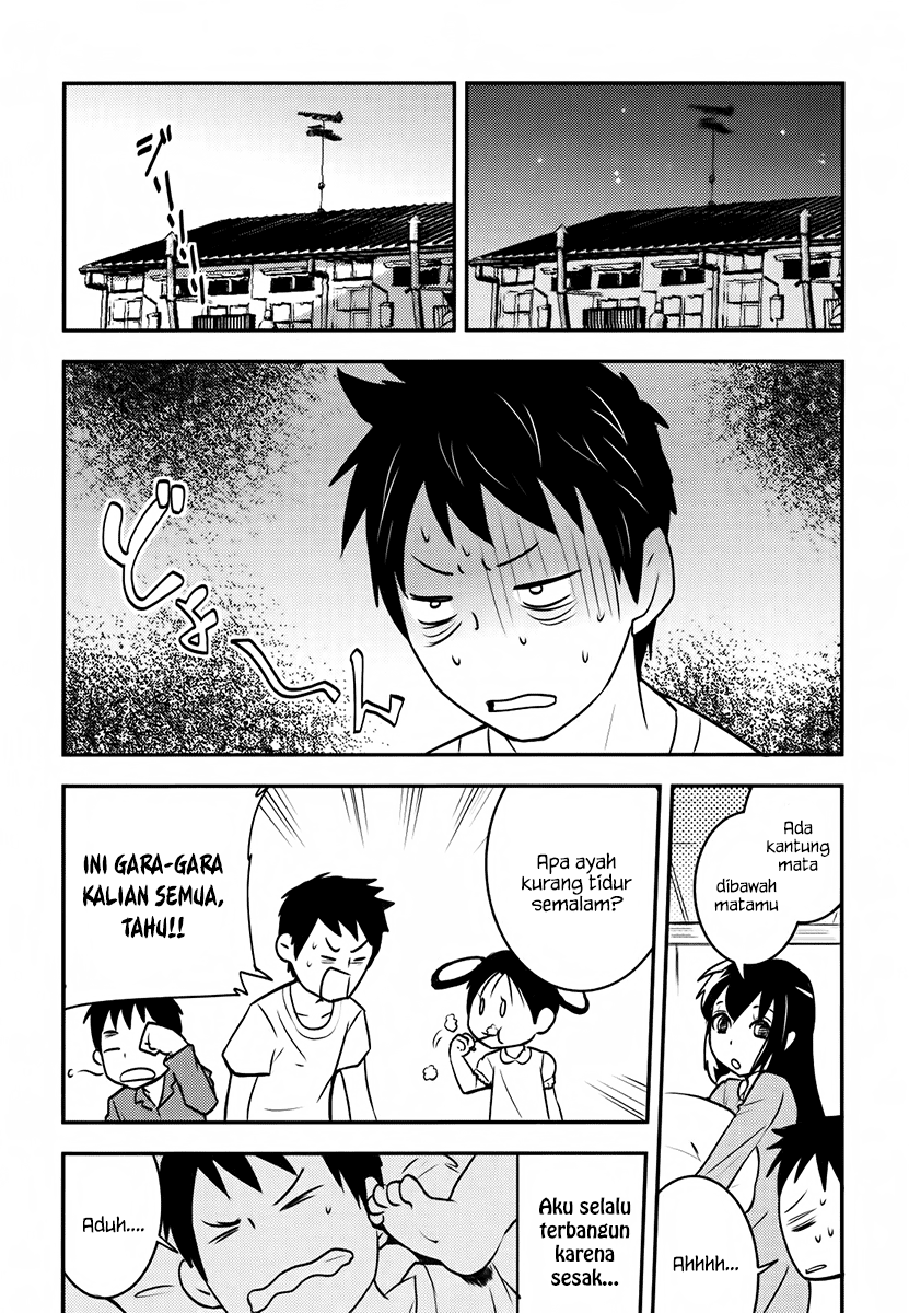 Baito Saki wa “Aku no Soshiki”?! Chapter 06 - Halaman 14