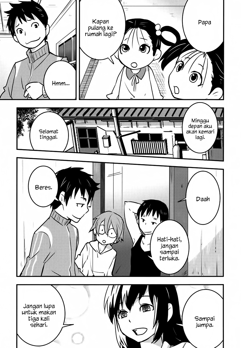 Baito Saki wa “Aku no Soshiki”?! Chapter 06 - Halaman 16