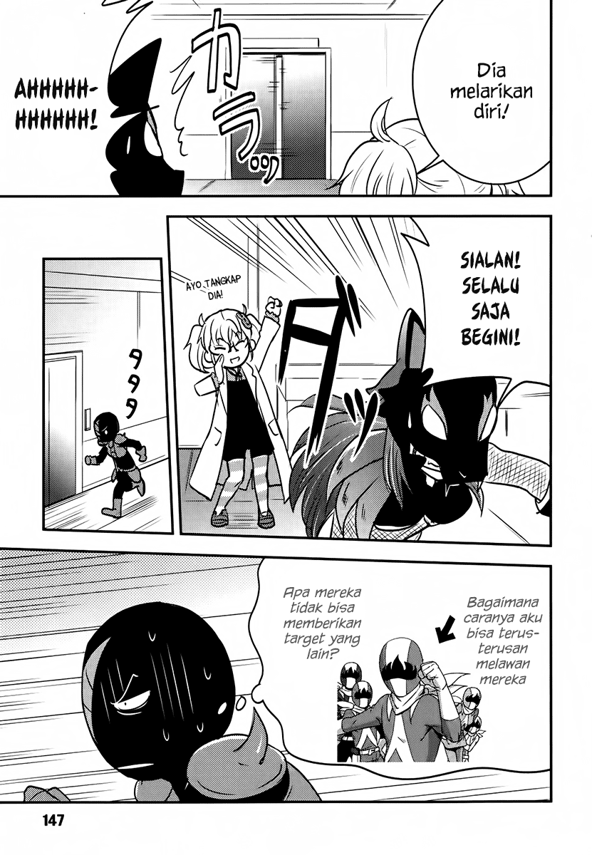 Baito Saki wa “Aku no Soshiki”?! Chapter 06 - Halaman 22