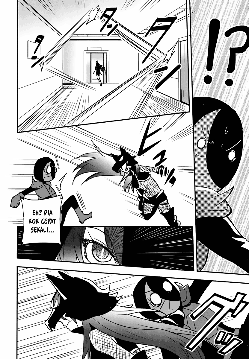 Baito Saki wa “Aku no Soshiki”?! Chapter 06 - Halaman 23