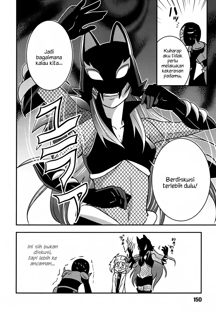 Baito Saki wa “Aku no Soshiki”?! Chapter 06 - Halaman 25