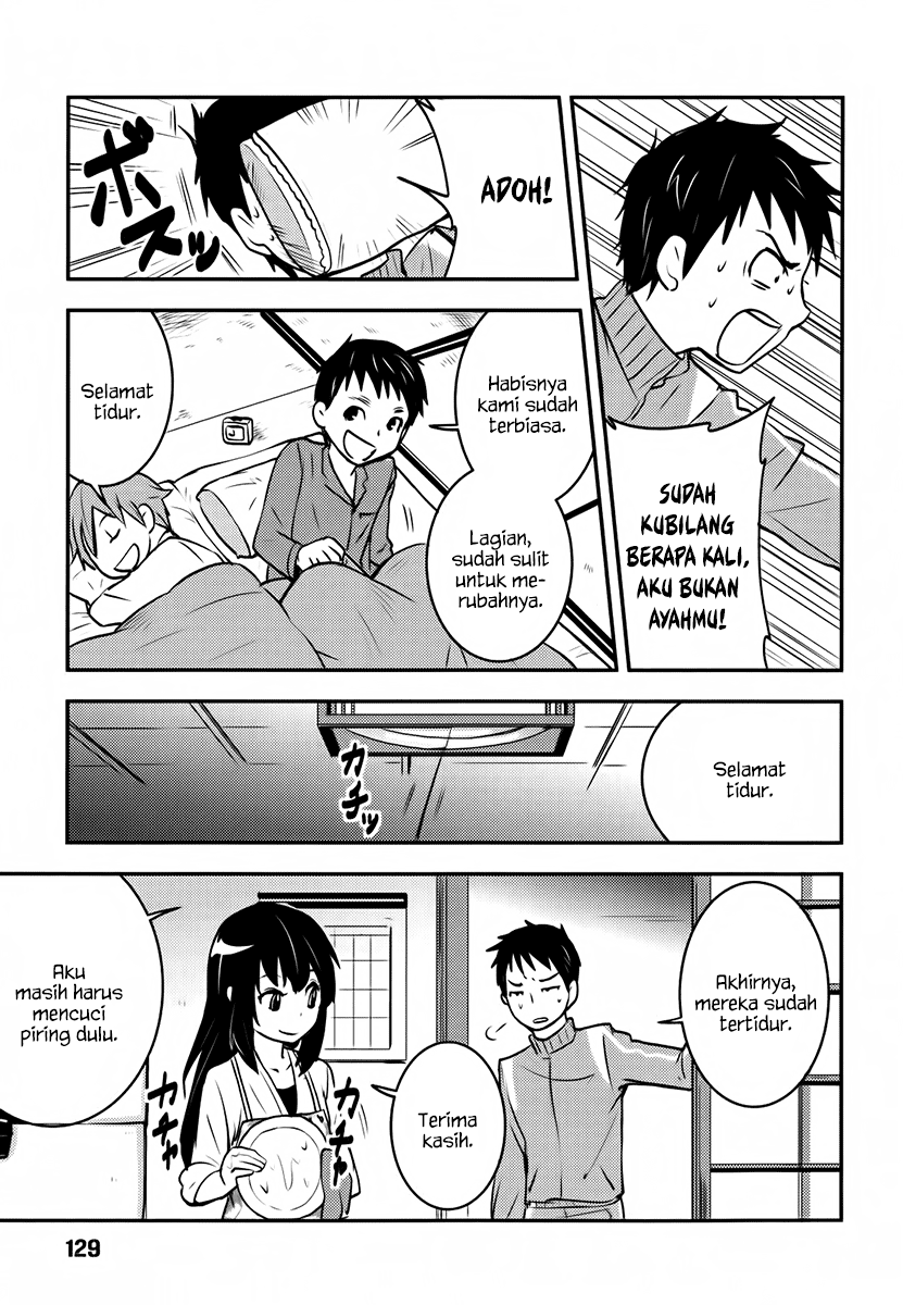 Baito Saki wa “Aku no Soshiki”?! Chapter 06 - Halaman 4
