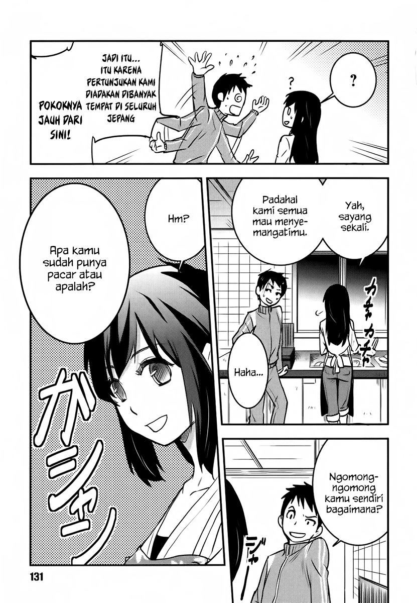 Baito Saki wa “Aku no Soshiki”?! Chapter 06 - Halaman 6