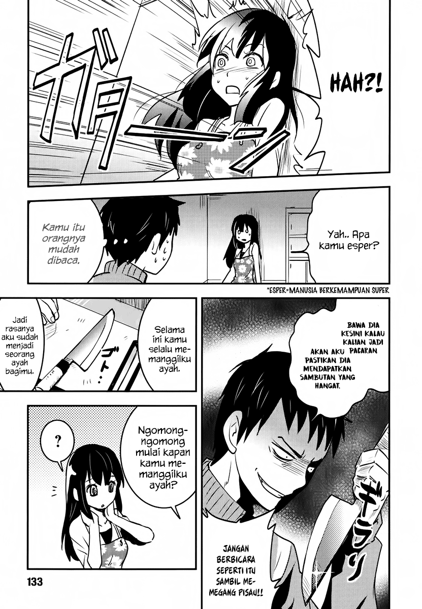 Baito Saki wa “Aku no Soshiki”?! Chapter 06 - Halaman 8