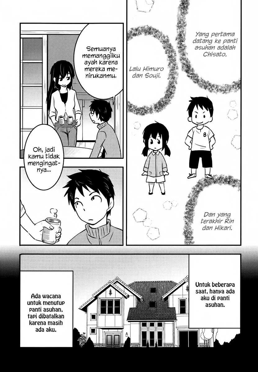 Baito Saki wa “Aku no Soshiki”?! Chapter 06 - Halaman 9