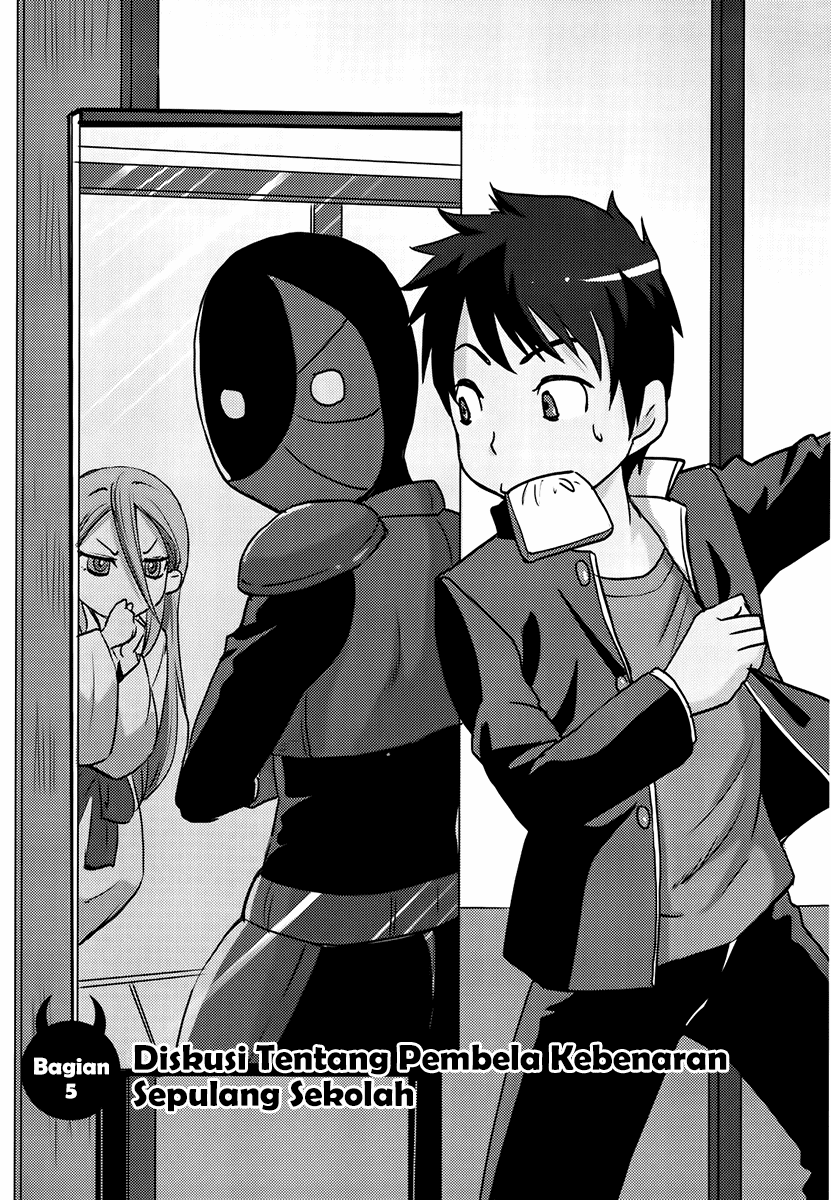 Komik Baito Saki wa “Aku no Soshiki”?! Chapter 05 gambar 1