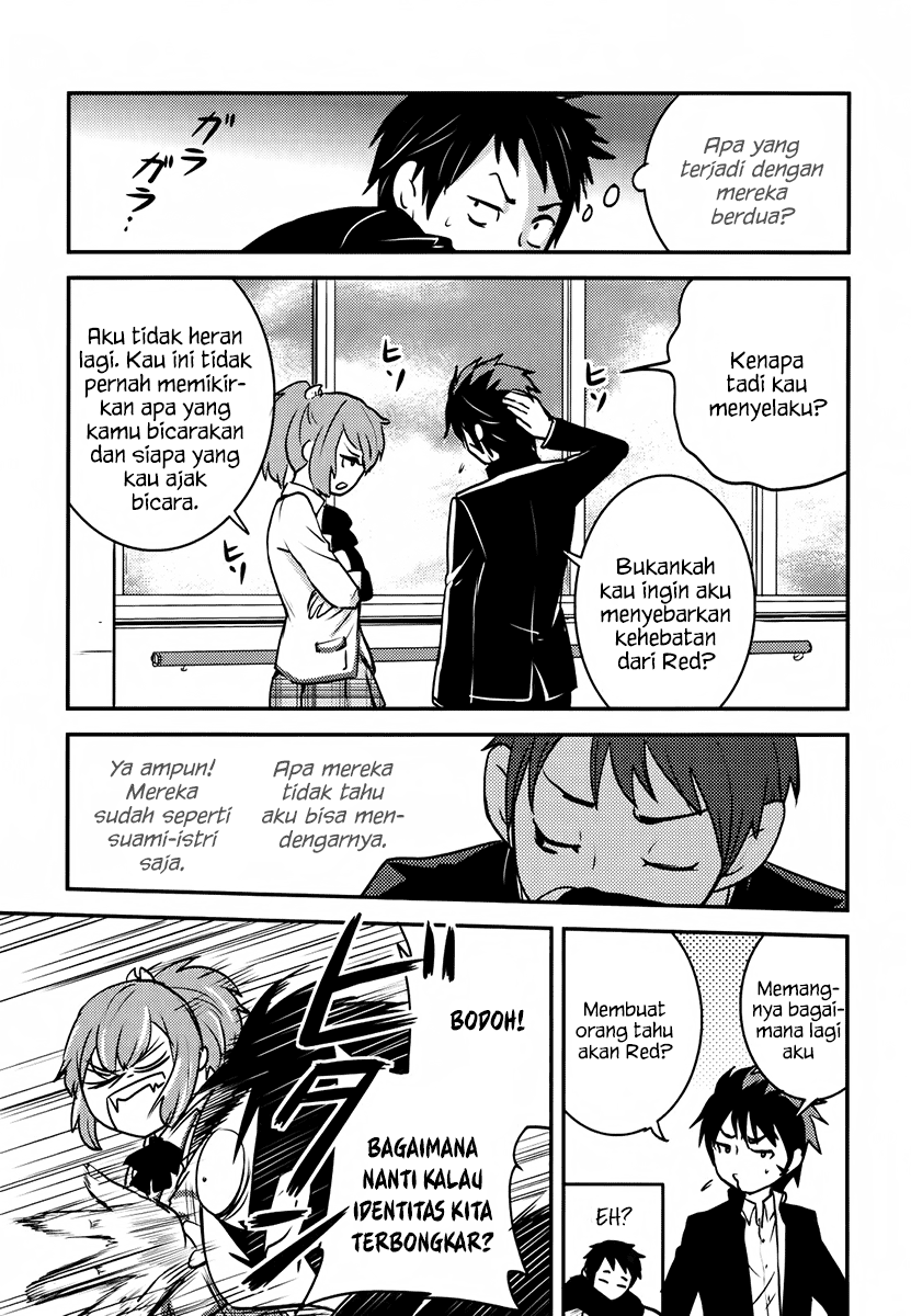 Baito Saki wa “Aku no Soshiki”?! Chapter 05 - Halaman 10