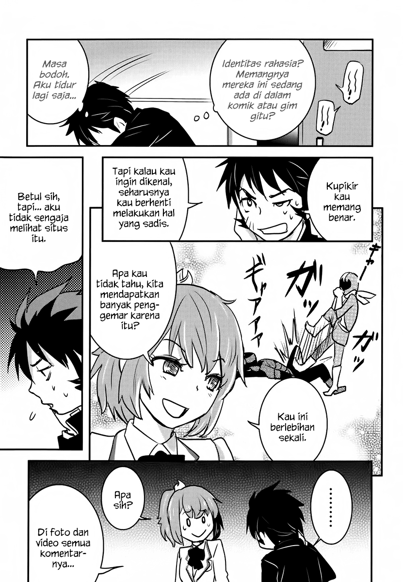 Baito Saki wa “Aku no Soshiki”?! Chapter 05 - Halaman 11