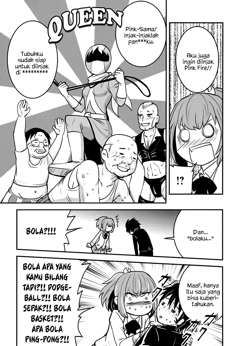 Baito Saki wa “Aku no Soshiki”?! Chapter 05 - Halaman 12