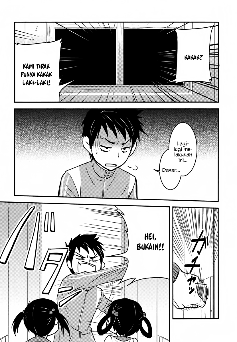 Baito Saki wa “Aku no Soshiki”?! Chapter 05 - Halaman 16