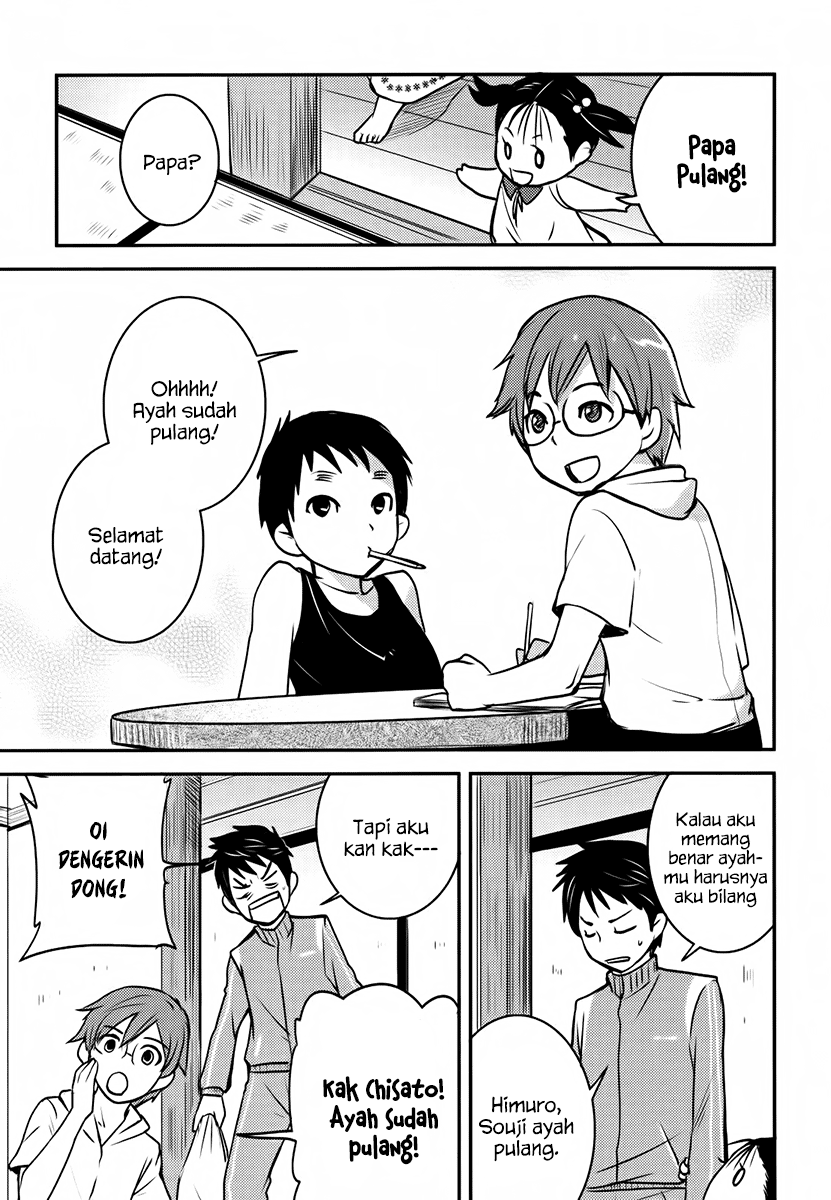 Baito Saki wa “Aku no Soshiki”?! Chapter 05 - Halaman 18