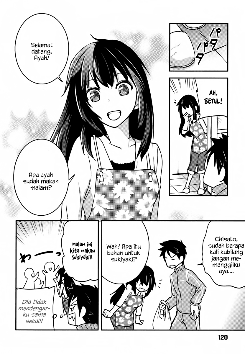 Baito Saki wa “Aku no Soshiki”?! Chapter 05 - Halaman 19