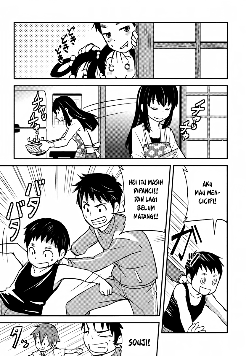 Baito Saki wa “Aku no Soshiki”?! Chapter 05 - Halaman 20