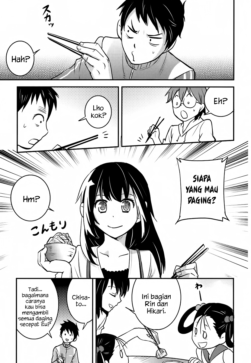 Baito Saki wa “Aku no Soshiki”?! Chapter 05 - Halaman 24