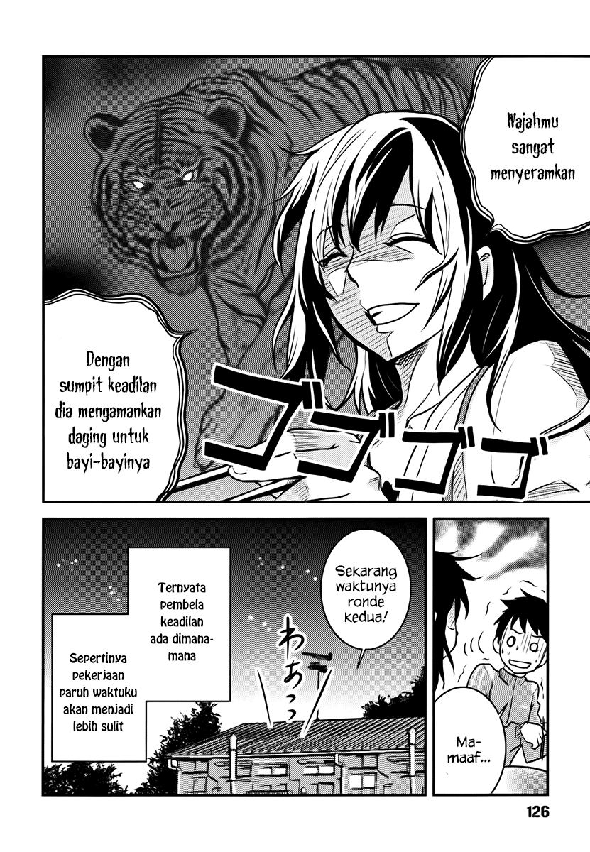 Baito Saki wa “Aku no Soshiki”?! Chapter 05 - Halaman 25