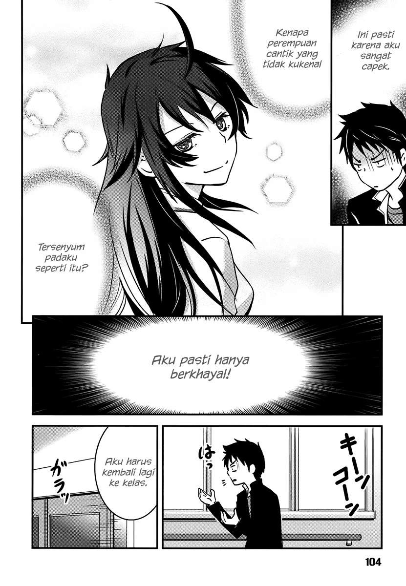 Baito Saki wa “Aku no Soshiki”?! Chapter 05 - Halaman 3