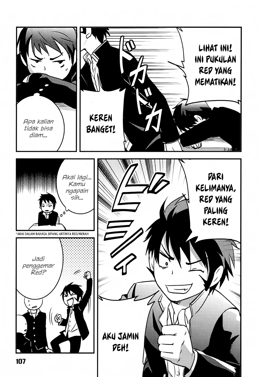 Baito Saki wa “Aku no Soshiki”?! Chapter 05 - Halaman 6