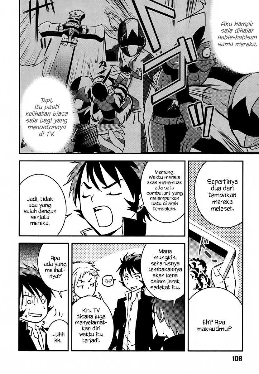 Baito Saki wa “Aku no Soshiki”?! Chapter 05 - Halaman 7