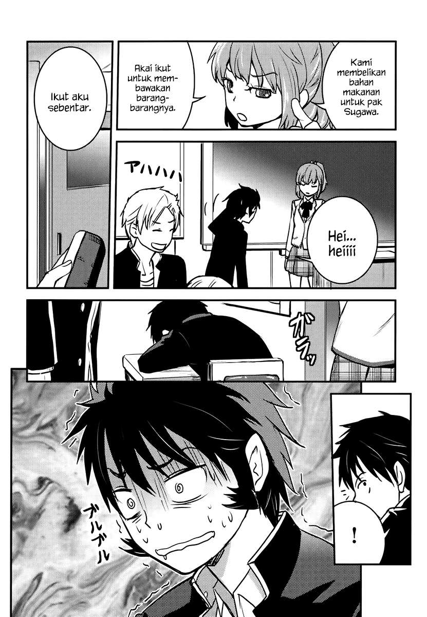 Baito Saki wa “Aku no Soshiki”?! Chapter 05 - Halaman 9
