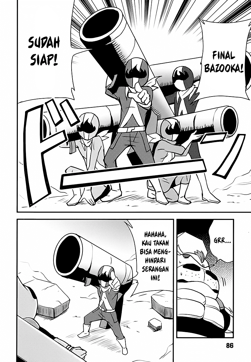 Baito Saki wa “Aku no Soshiki”?! Chapter 04 - Halaman 11