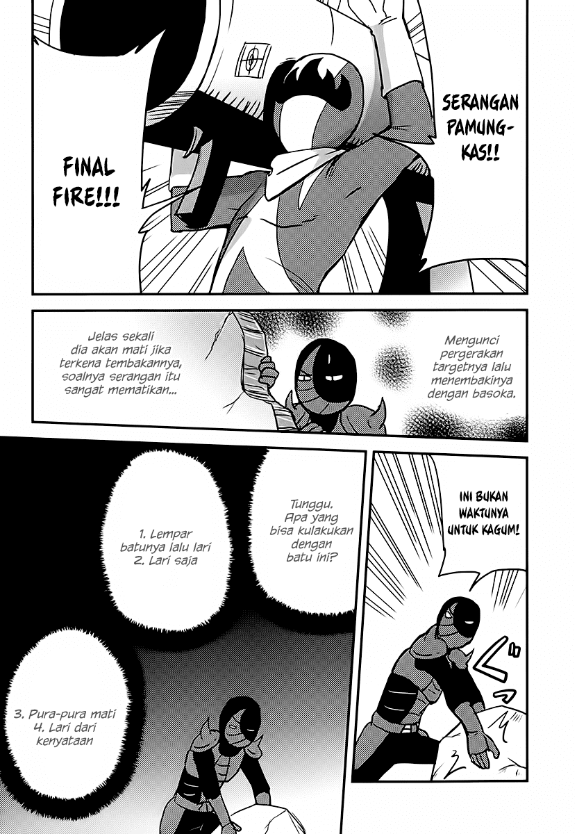 Baito Saki wa “Aku no Soshiki”?! Chapter 04 - Halaman 12