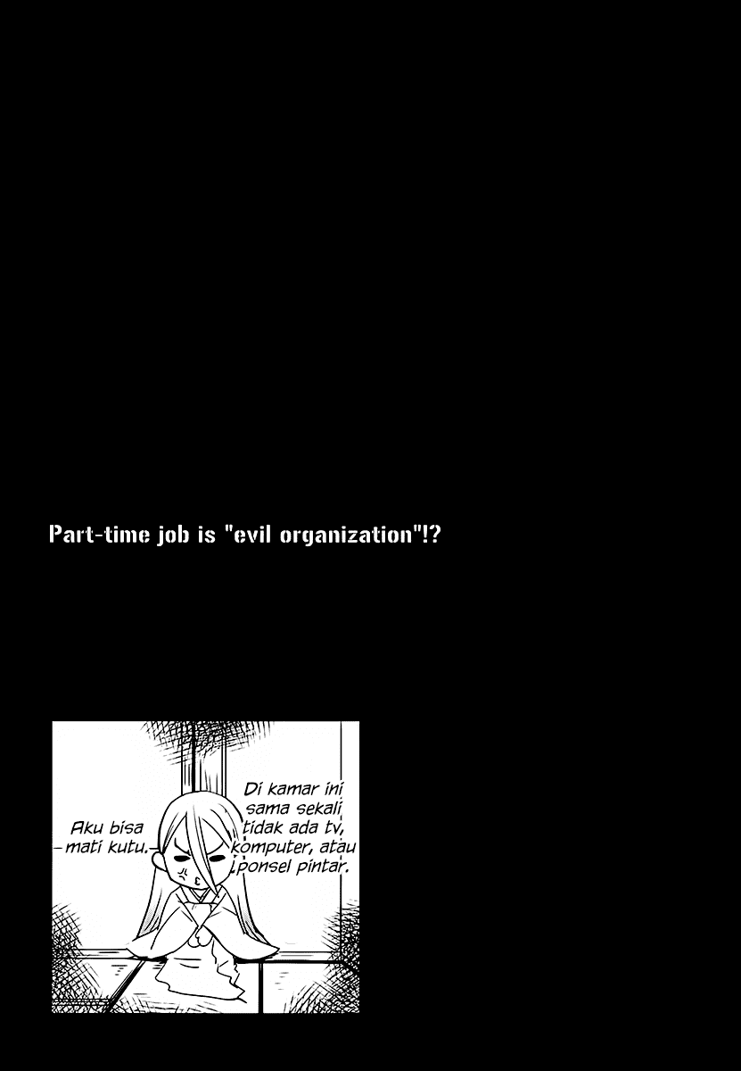 Baito Saki wa “Aku no Soshiki”?! Chapter 04 - Halaman 14
