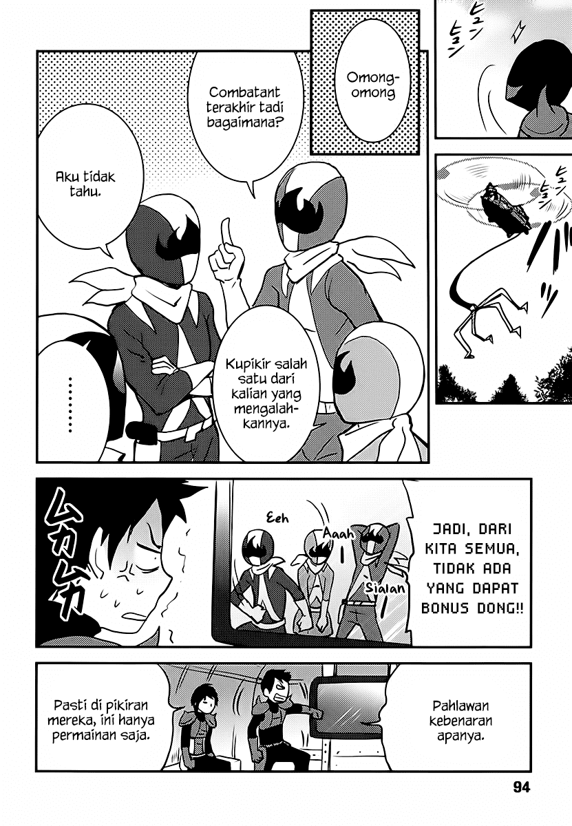 Baito Saki wa “Aku no Soshiki”?! Chapter 04 - Halaman 19