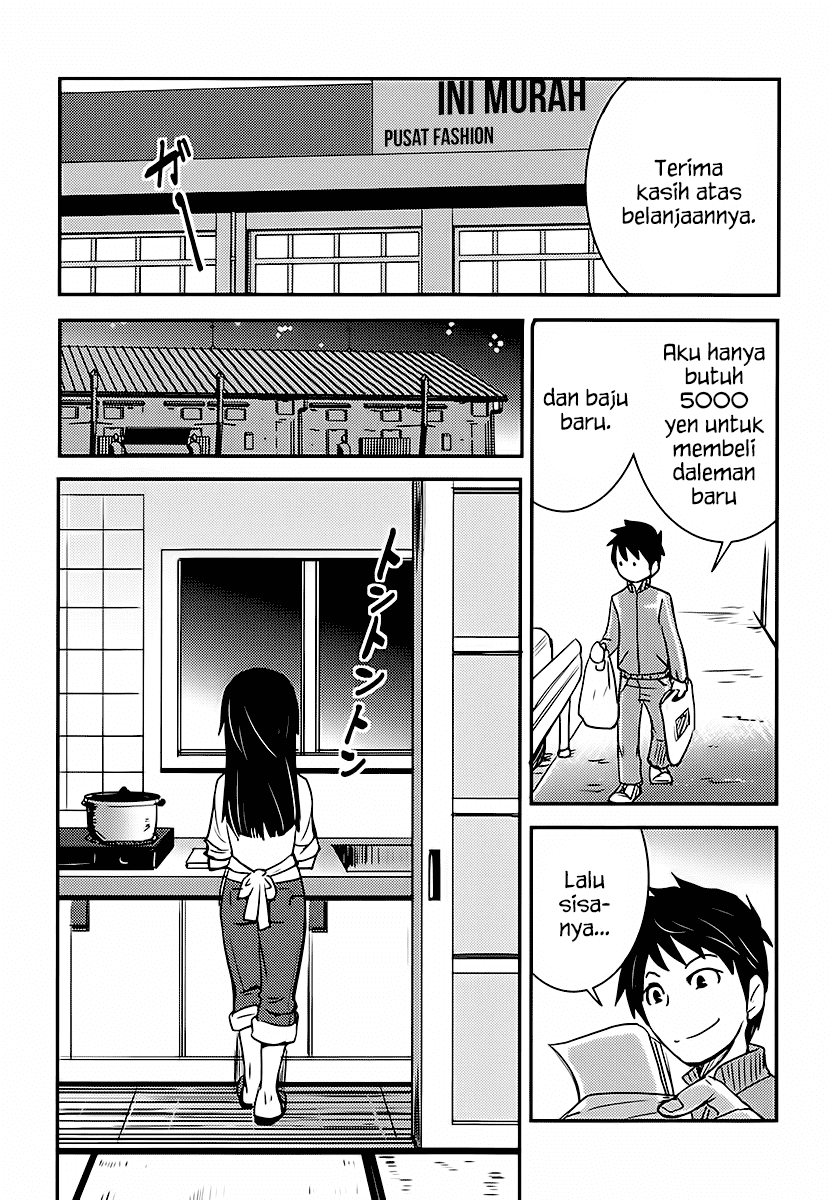 Baito Saki wa “Aku no Soshiki”?! Chapter 04 - Halaman 22