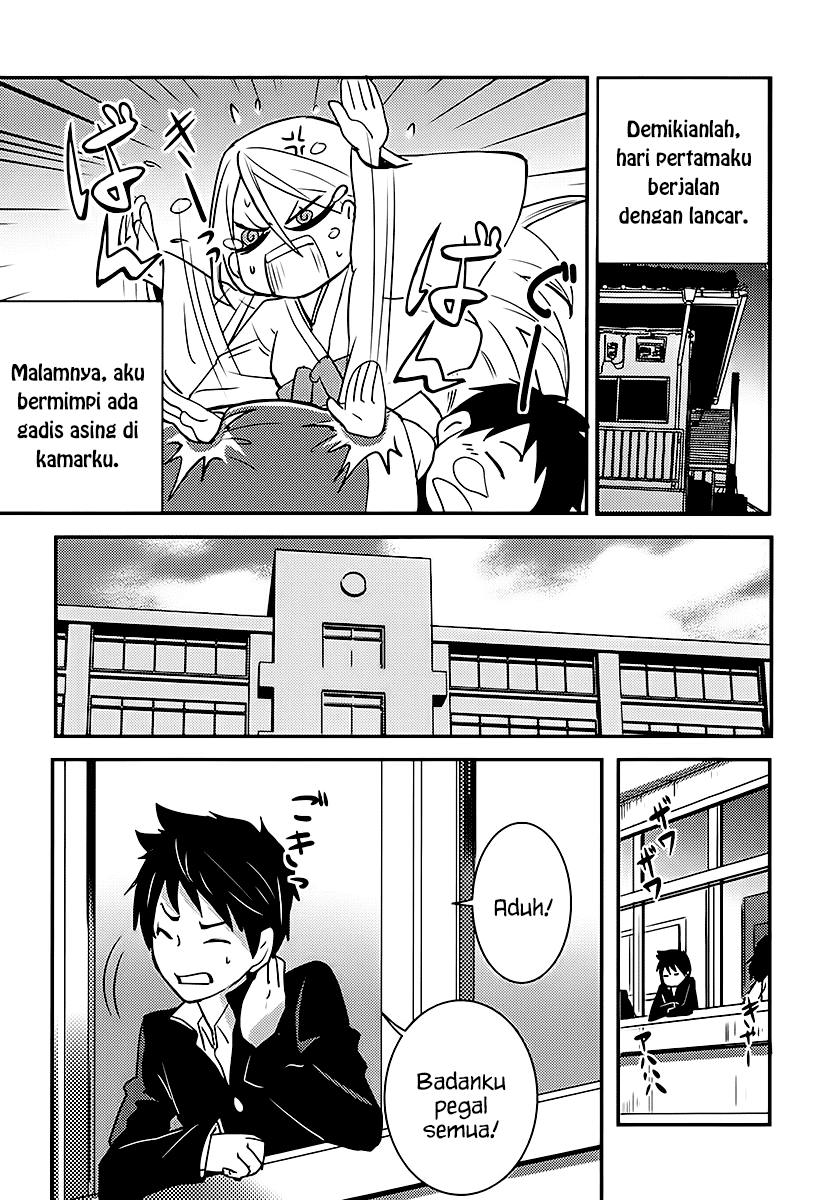 Baito Saki wa “Aku no Soshiki”?! Chapter 04 - Halaman 24