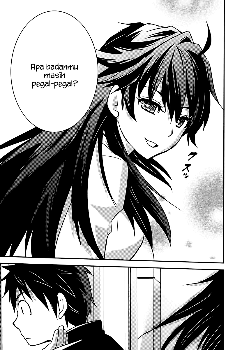 Baito Saki wa “Aku no Soshiki”?! Chapter 04 - Halaman 26