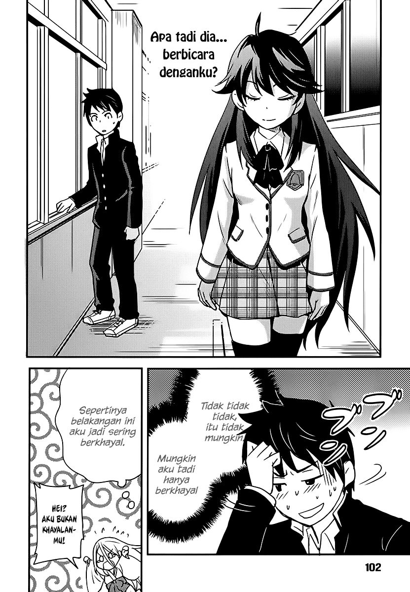 Baito Saki wa “Aku no Soshiki”?! Chapter 04 - Halaman 27