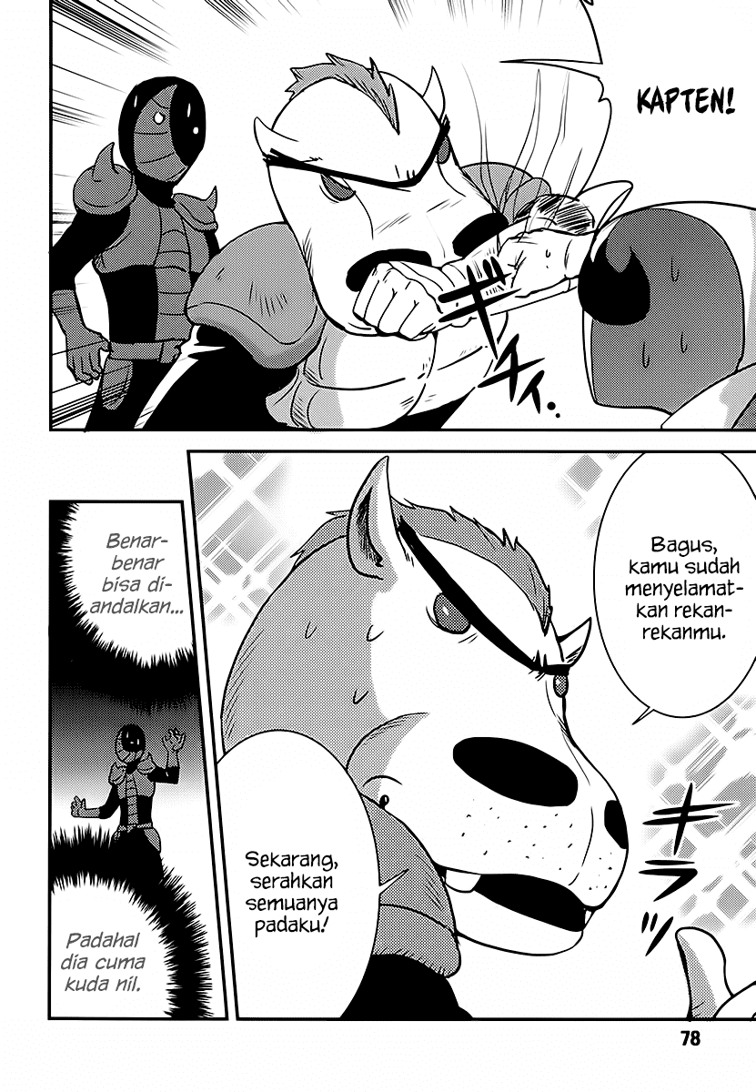 Baito Saki wa “Aku no Soshiki”?! Chapter 04 - Halaman 3