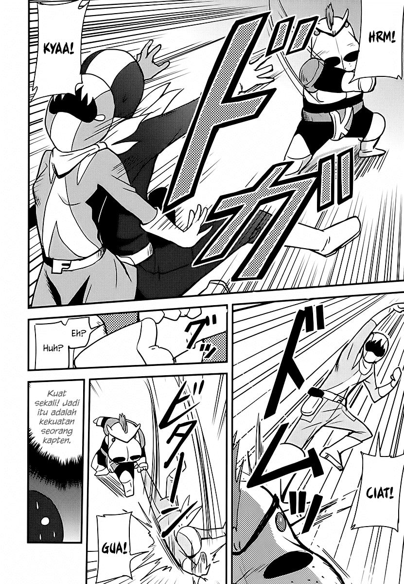 Baito Saki wa “Aku no Soshiki”?! Chapter 04 - Halaman 5