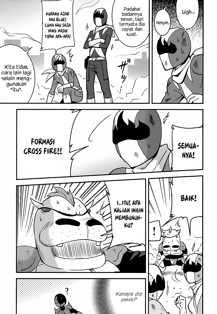 Baito Saki wa “Aku no Soshiki”?! Chapter 04 - Halaman 6