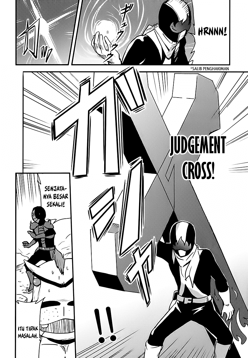 Baito Saki wa “Aku no Soshiki”?! Chapter 04 - Halaman 7
