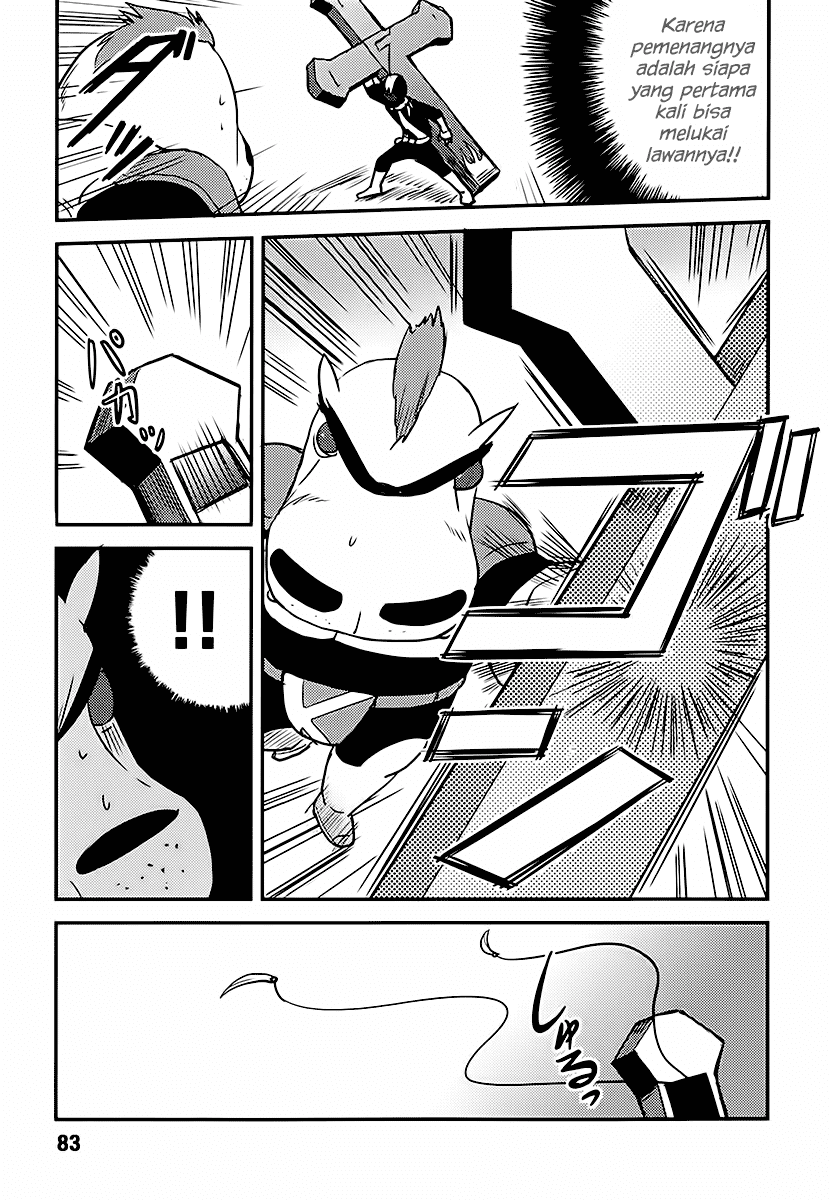 Baito Saki wa “Aku no Soshiki”?! Chapter 04 - Halaman 8