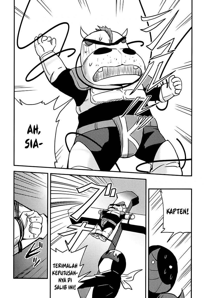 Baito Saki wa “Aku no Soshiki”?! Chapter 04 - Halaman 9