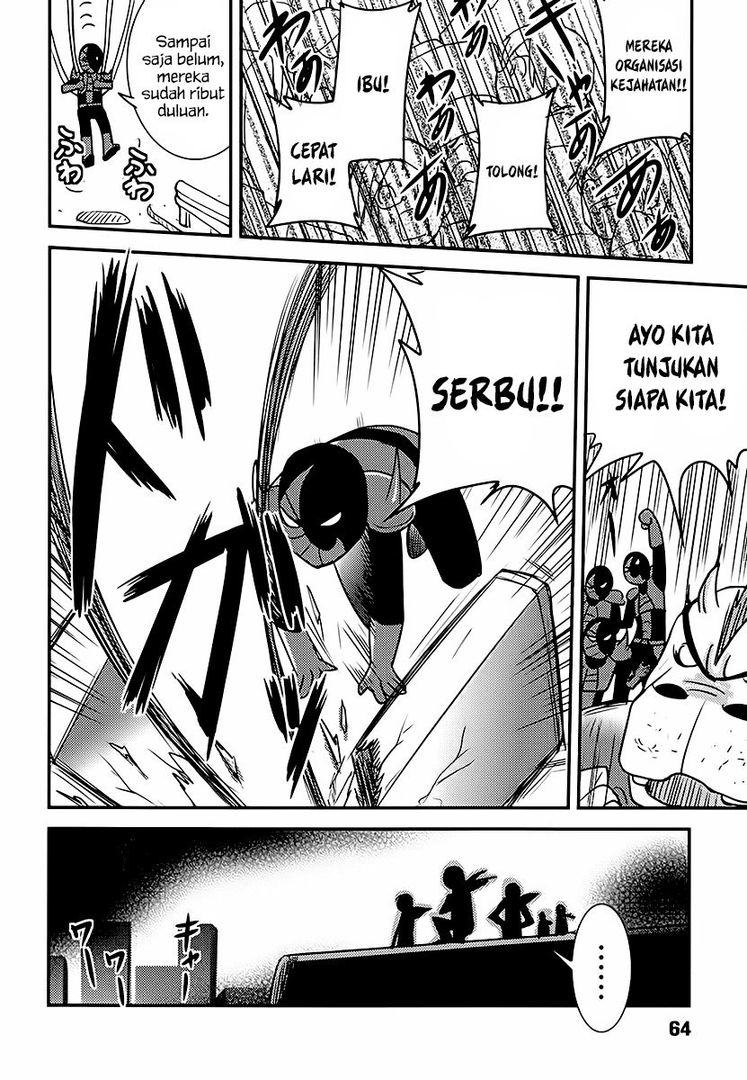 Baito Saki wa “Aku no Soshiki”?! Chapter 03 - Halaman 13