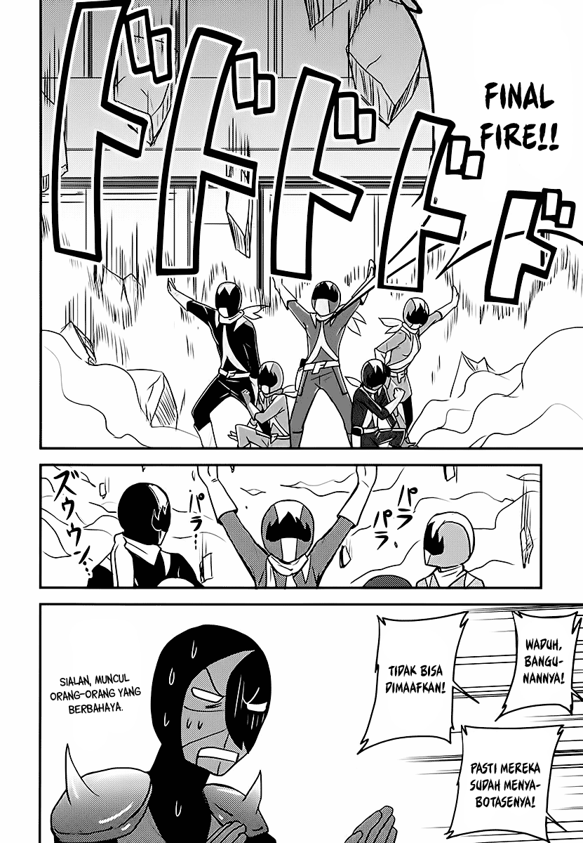 Baito Saki wa “Aku no Soshiki”?! Chapter 03 - Halaman 17