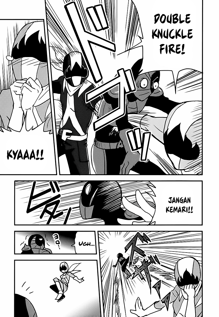 Baito Saki wa “Aku no Soshiki”?! Chapter 03 - Halaman 22