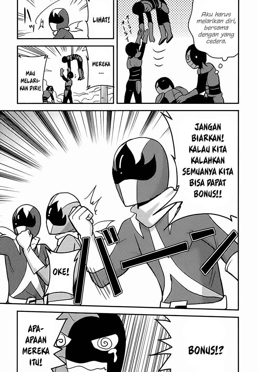 Baito Saki wa “Aku no Soshiki”?! Chapter 03 - Halaman 24