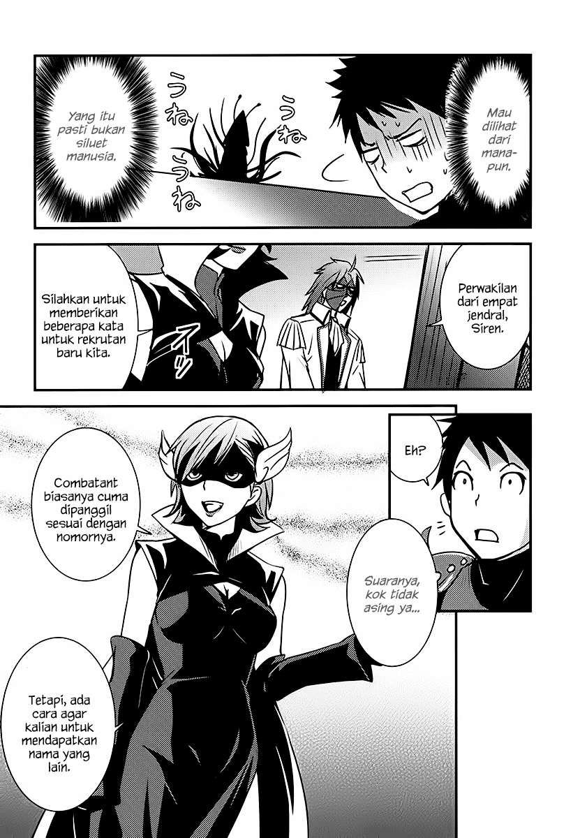 Baito Saki wa “Aku no Soshiki”?! Chapter 03 - Halaman 4