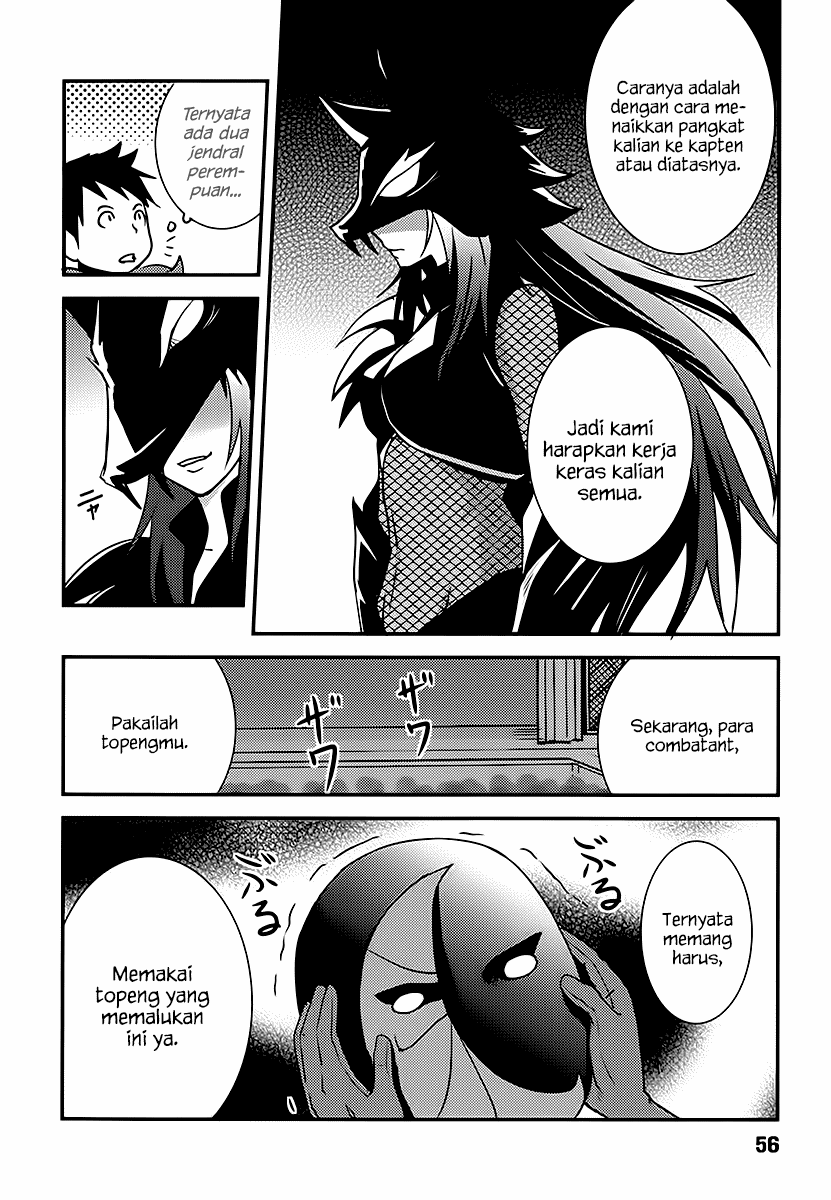 Baito Saki wa “Aku no Soshiki”?! Chapter 03 - Halaman 5