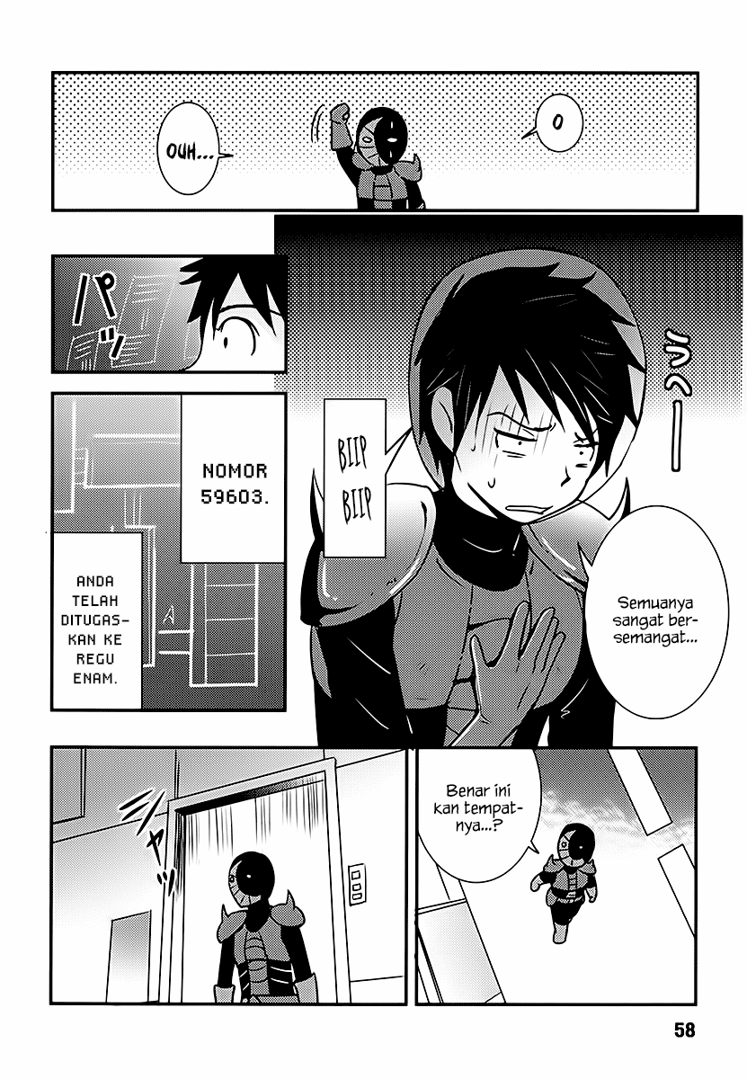 Baito Saki wa “Aku no Soshiki”?! Chapter 03 - Halaman 7