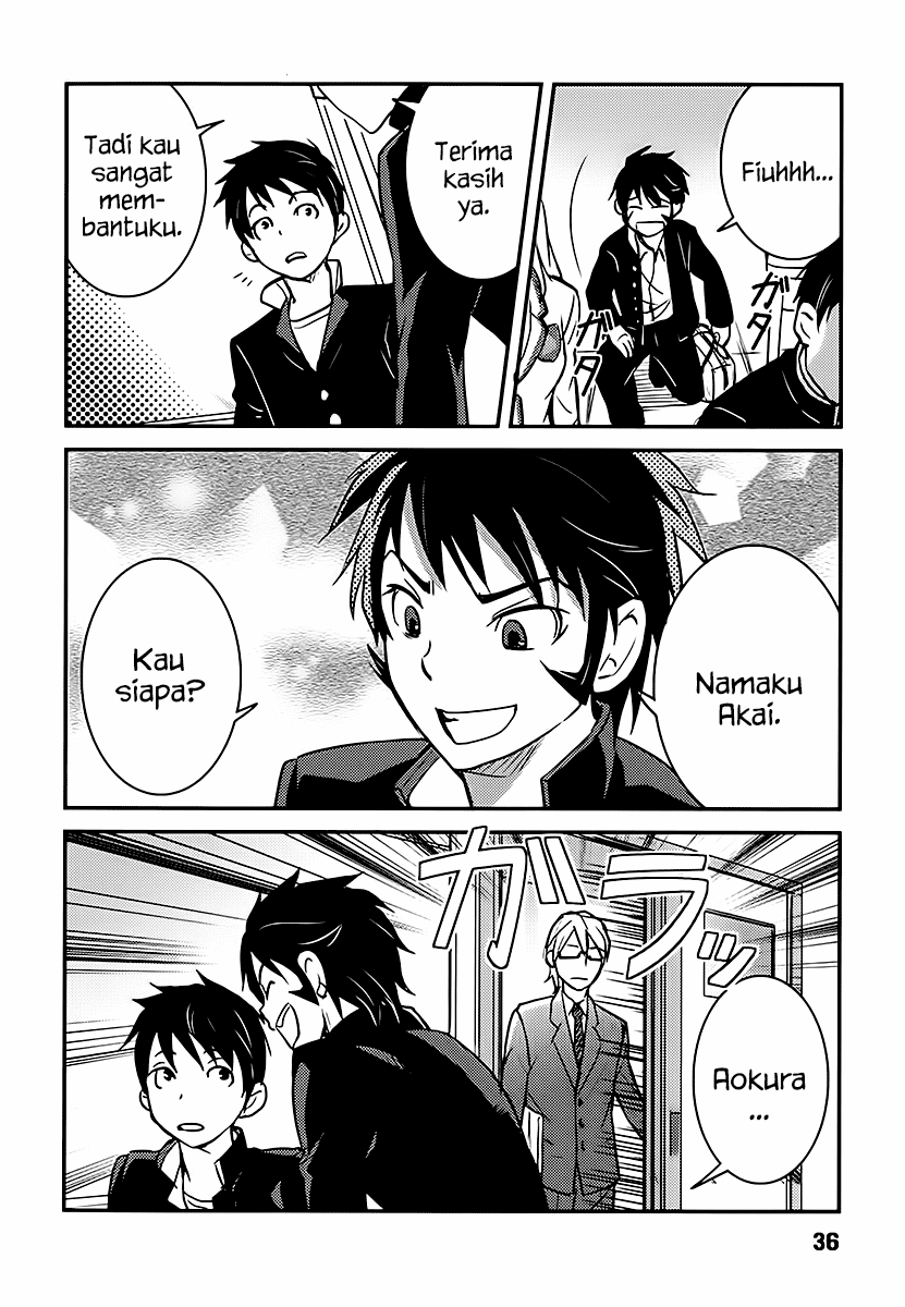 Baito Saki wa “Aku no Soshiki”?! Chapter 02 - Halaman 10