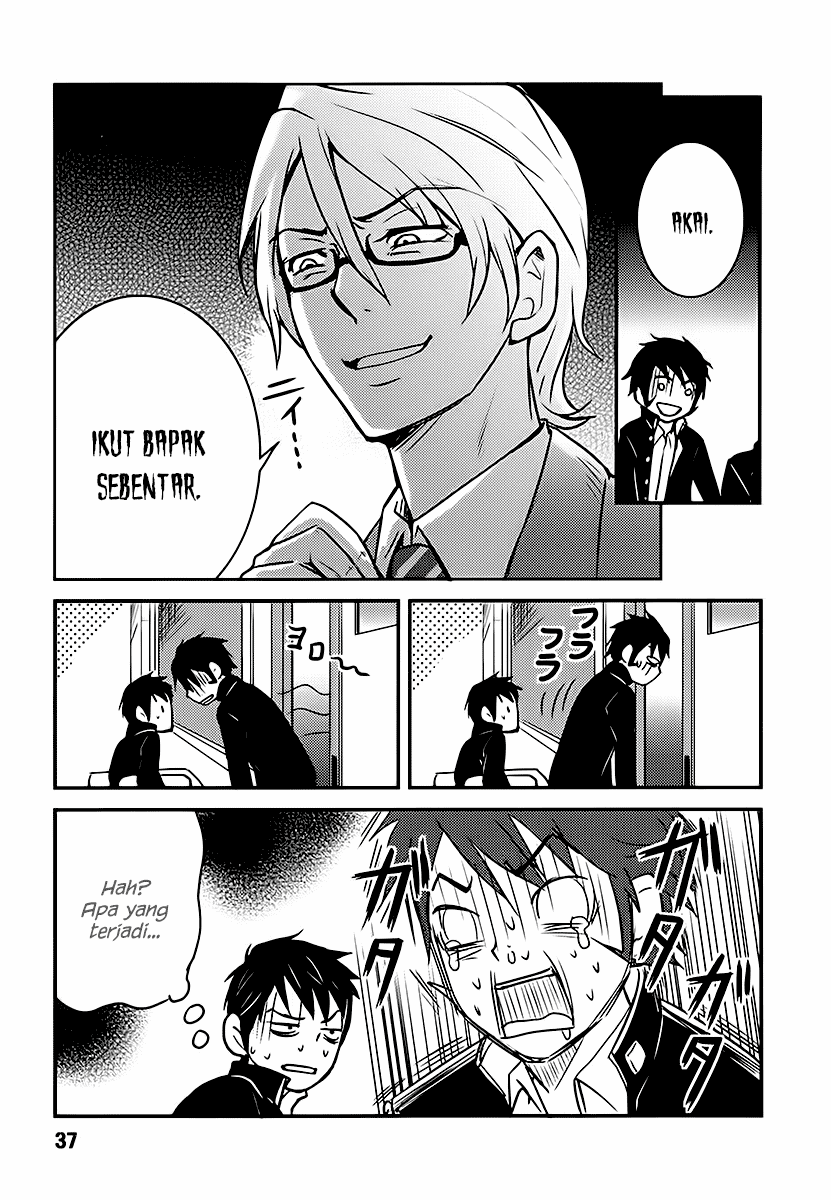 Baito Saki wa “Aku no Soshiki”?! Chapter 02 - Halaman 11