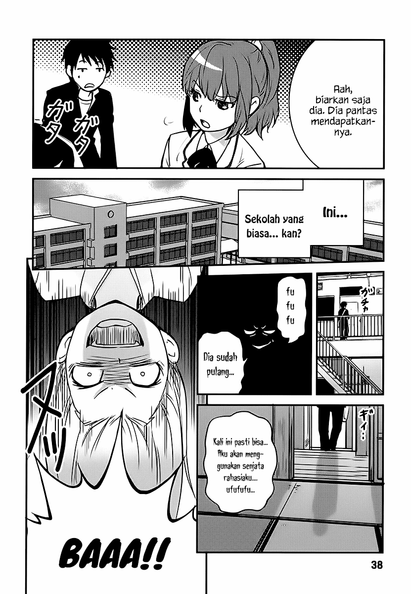 Baito Saki wa “Aku no Soshiki”?! Chapter 02 - Halaman 12